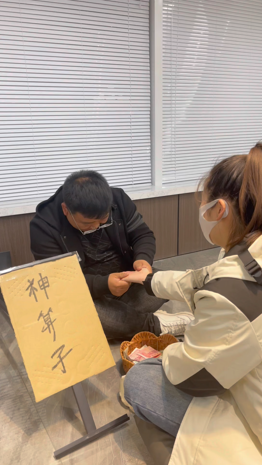 神算子論壇，探索智慧與交流的聚集地，神算子論壇，智慧交流聚集地