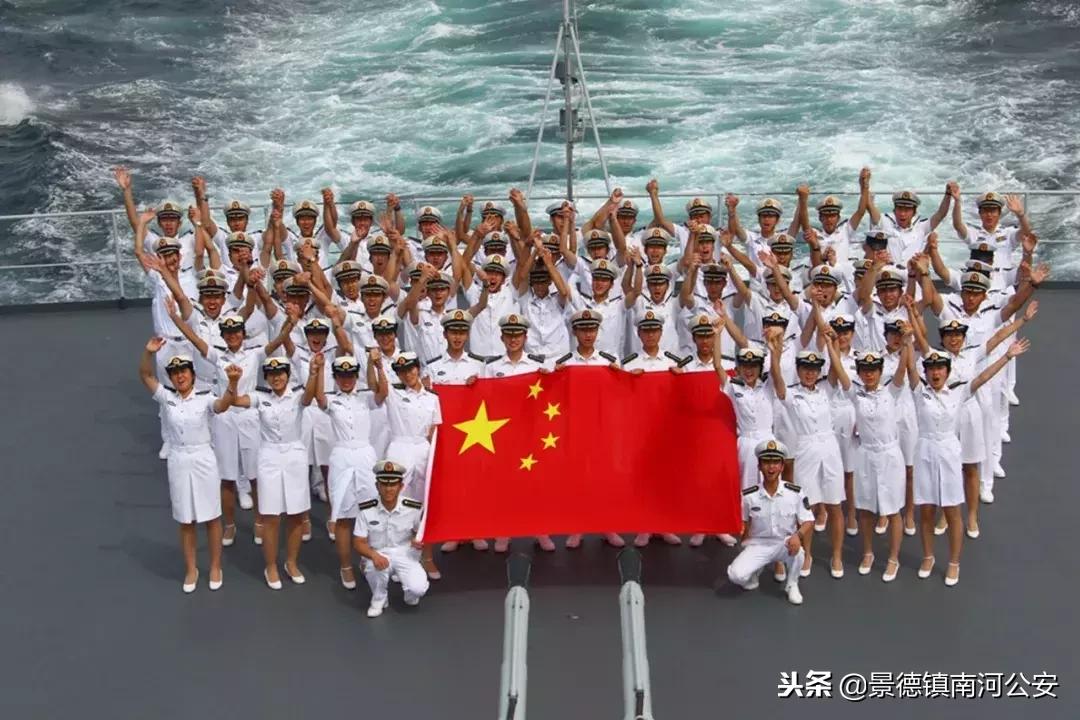 鄭和艦簡介，鄭和艦簡介與特點(diǎn)概述