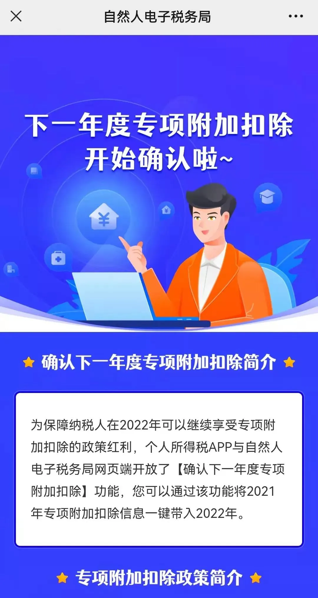 東南軍情回放2022年，回顧與解析軍事動態(tài)，東南軍情回放2022年軍事動態(tài)回顧與解析