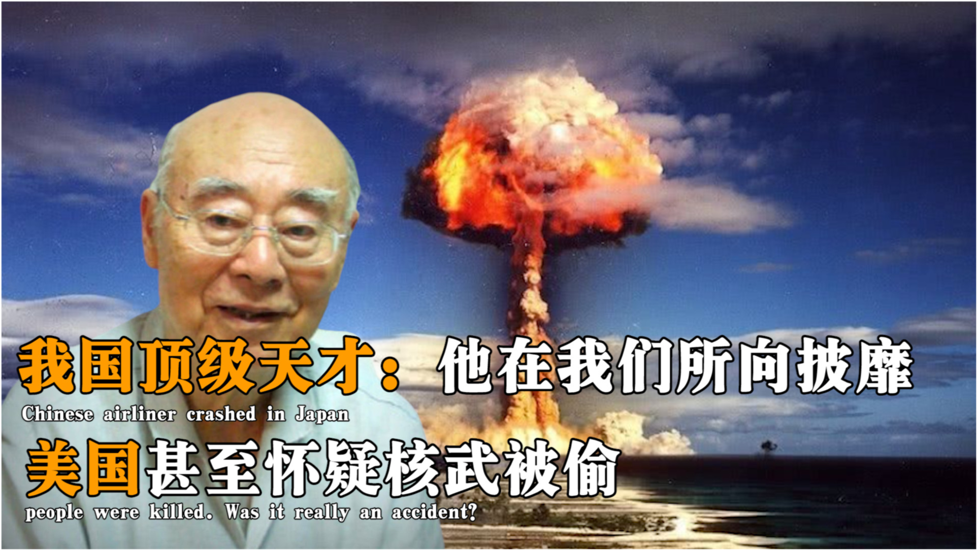 中國(guó)和美國(guó)，誰(shuí)最強(qiáng)？一個(gè)深度分析與探討，中美實(shí)力對(duì)比，深度分析與探討