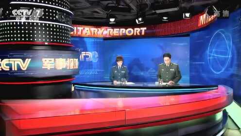 軍情觀察室全集2018，深度分析與觀察軍事動(dòng)態(tài)，軍情觀察室全集2018，深度軍事動(dòng)態(tài)分析與觀察
