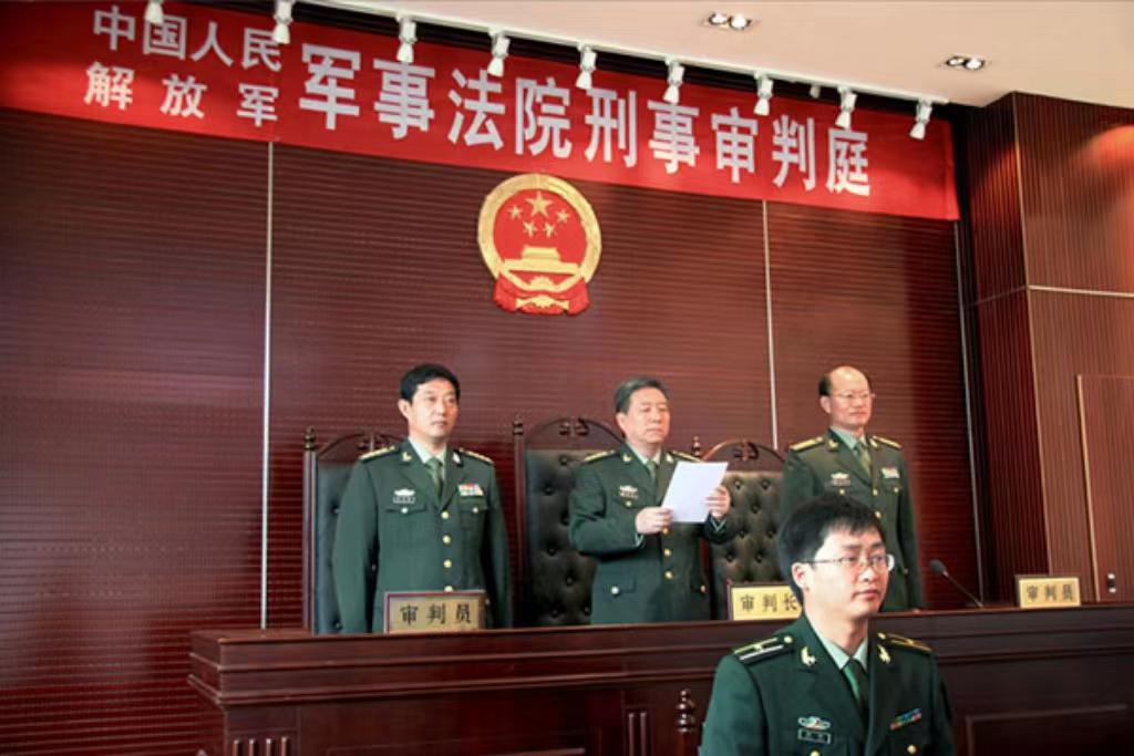 軍事法庭管轄范圍，深度解析與探討，軍事法庭管轄范圍，深度解析與探討的探討