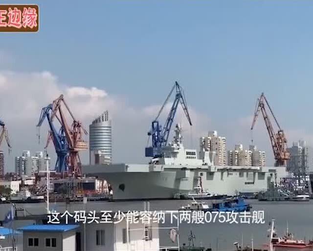揭秘中國海軍的驕傲，003型航空母艦衛(wèi)星圖解析，中國海軍驕傲揭秘，003型航空母艦衛(wèi)星圖深度解析