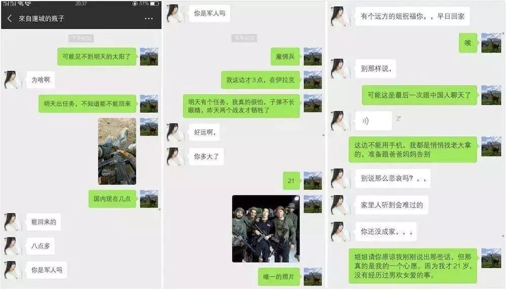 敘利亞戰(zhàn)爭(zhēng)，背后的故事與爭(zhēng)議，深度解析于貼吧，敘利亞戰(zhàn)爭(zhēng)背后的故事與爭(zhēng)議，深度解析揭秘貼吧熱議話題