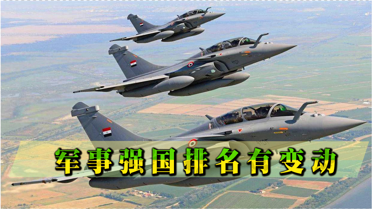熱點(diǎn) 第121頁(yè)