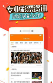 王中王一肖碼，深度解析與SEO優(yōu)化策略，王中王一肖碼深度解析與SEO優(yōu)化策略指南