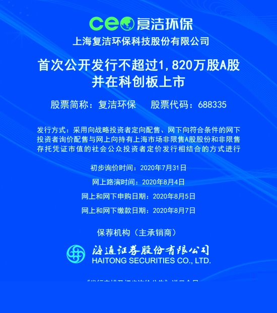 新澳2025正版資料免費(fèi)公開，全面解析與深度探索，新澳2025正版資料全面解析與深度探索——免費(fèi)公開透視資料
