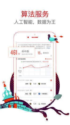 澳門六星彩天天開獎結(jié)果查詢——輕松掌握最新開獎動態(tài)，澳門六星彩最新開獎結(jié)果查詢，輕松掌握每日開獎動態(tài)