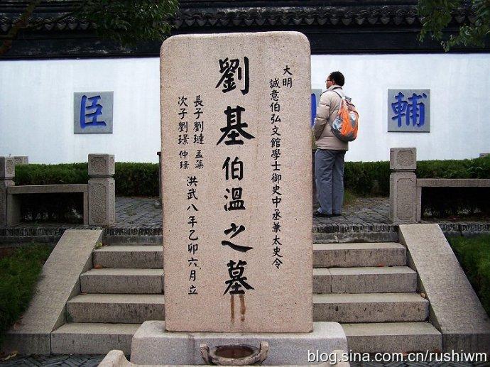 劉伯溫21期平碼一肖，揭秘神秘預(yù)測背后的故事，劉伯溫21期平碼一肖，神秘預(yù)測背后的真相揭秘