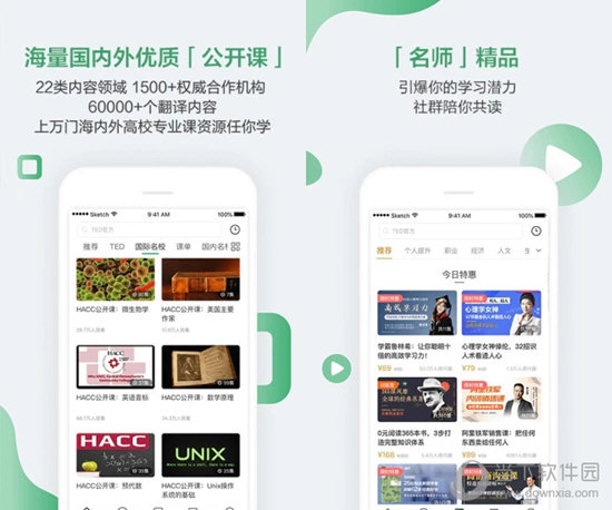 澳門開獎大全資料，掌握最新開獎動態(tài)，贏取豐厚獎金，澳門最新開獎動態(tài)大全，掌握資訊贏取獎金