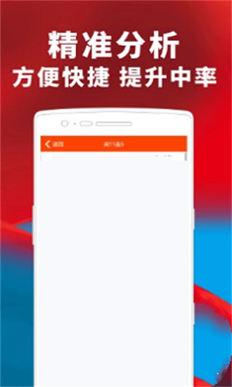 澳門(mén)三肖三碼期期準(zhǔn)精選大全，揭秘彩票背后的秘密與策略，澳門(mén)三肖三碼期期準(zhǔn)精選揭秘，彩票背后的秘密與策略全解析