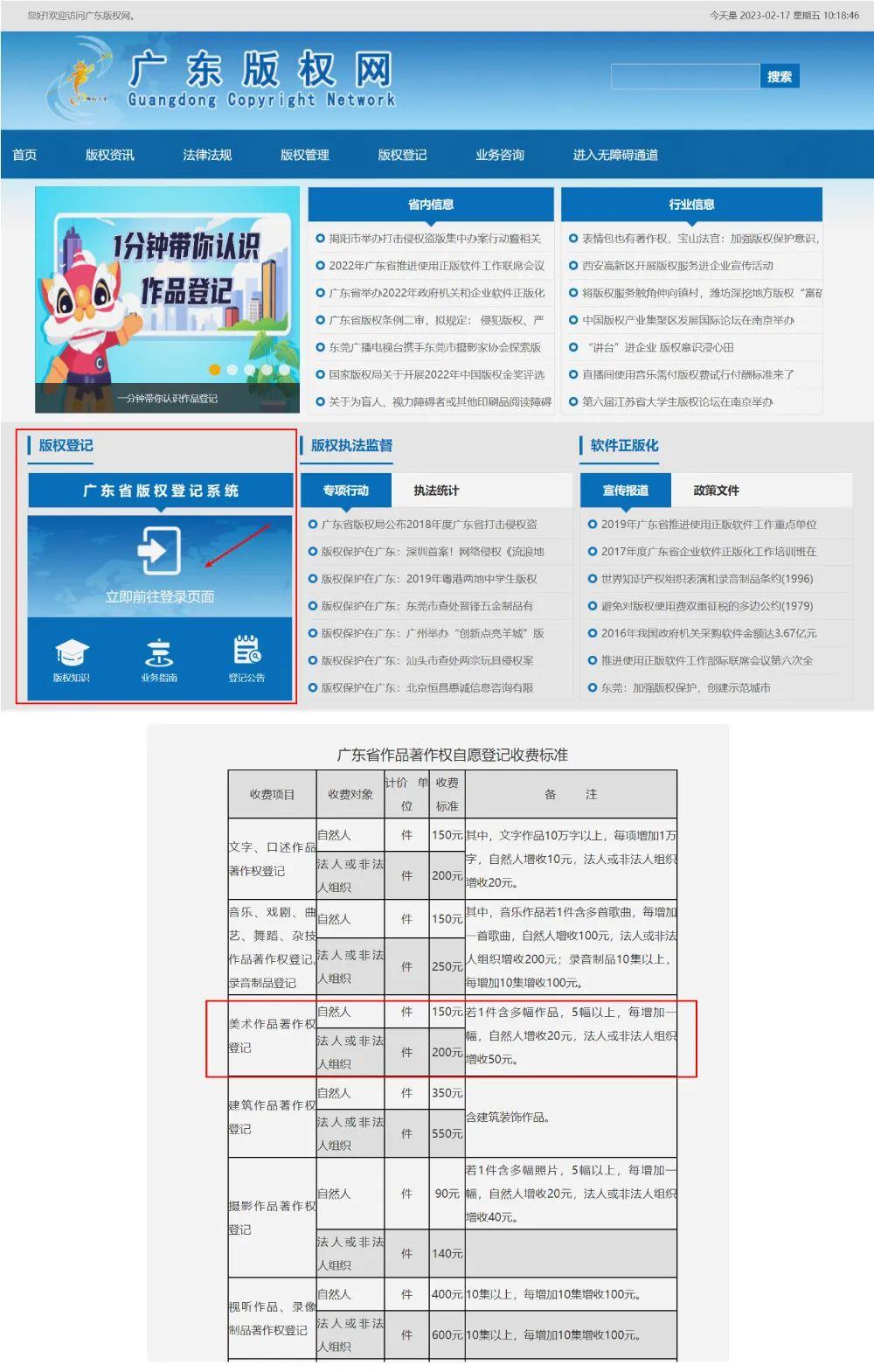 2025精準(zhǔn)資料免費(fèi)大全——一站式獲取最新資源，2025精準(zhǔn)資料免費(fèi)大全，最新資源一站式獲取