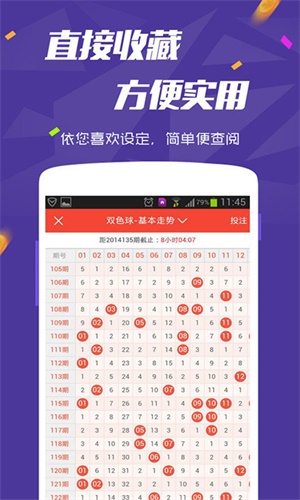 澳門六會(huì)彩開獎(jiǎng)結(jié)果圖庫(kù)，探索彩票世界的神秘之門，澳門六會(huì)彩開獎(jiǎng)結(jié)果圖庫(kù)，揭秘彩票世界的神秘之門