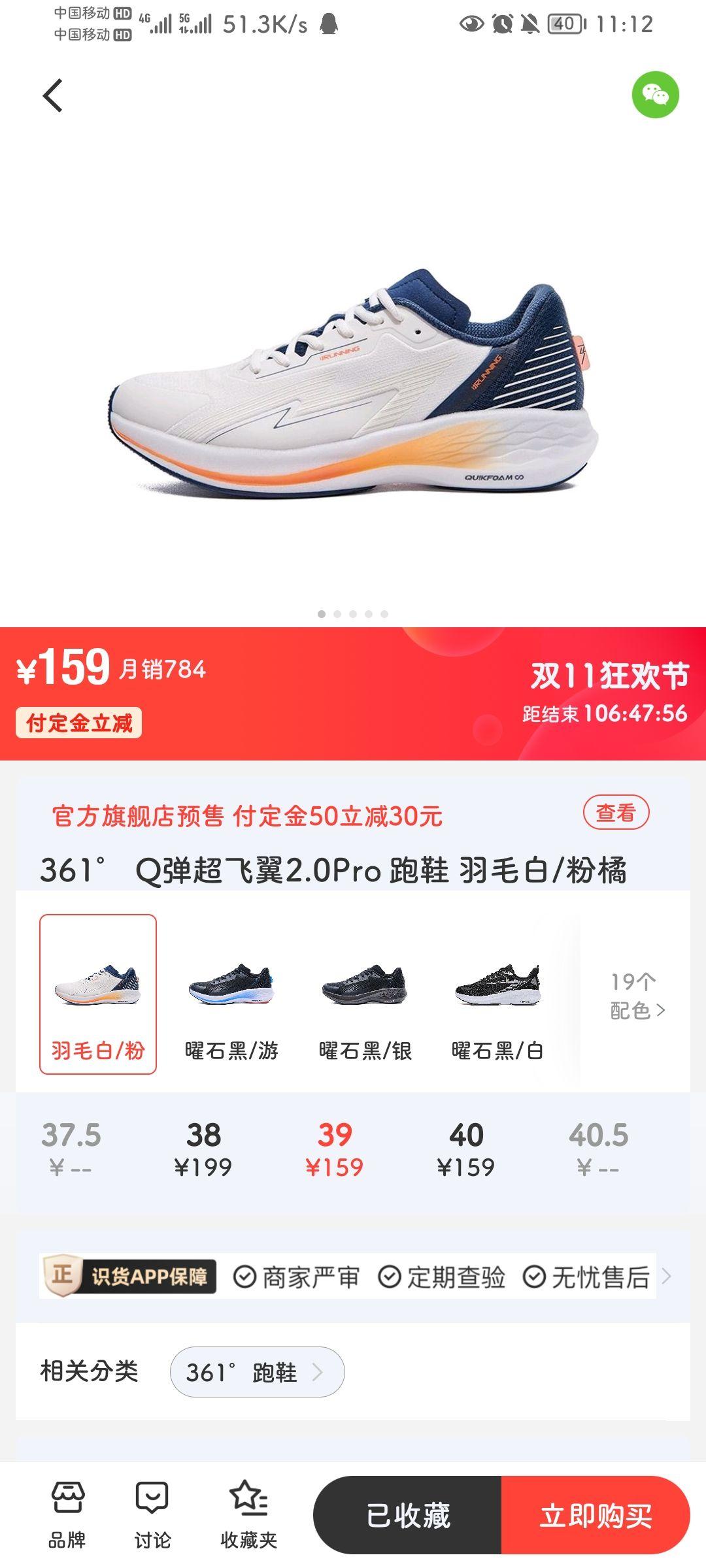 王中王361期指一生肖——探尋背后的秘密與意義，探尋王中王361期生肖背后的秘密與寓意