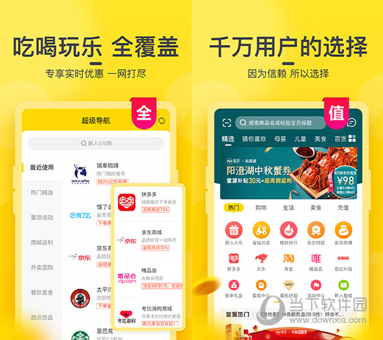 澳門今晚最快開獎，探索彩票開獎的奧秘與策略，澳門彩票開獎探索，奧秘與策略揭秘