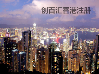 香港澳門資料大全，探索兩地的歷史、文化與社會發(fā)展，香港澳門，歷史、文化與社會發(fā)展的深度探索資料大全