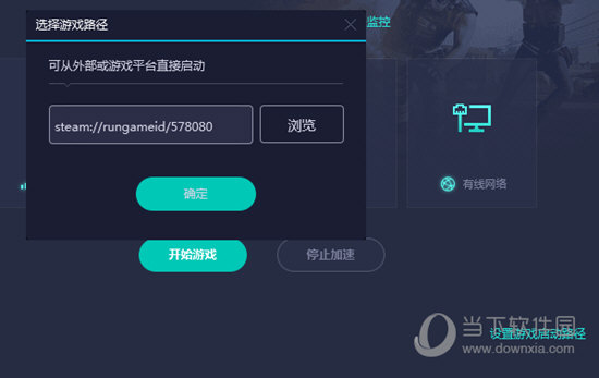 澳門六開獎(jiǎng)結(jié)果記錄圖，探索彩票開獎(jiǎng)數(shù)據(jù)的秘密，澳門六開獎(jiǎng)結(jié)果記錄圖揭秘，探索彩票開獎(jiǎng)數(shù)據(jù)的奧秘
