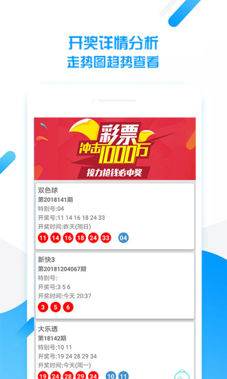 澳門天天免費(fèi)資料大全下載，一站式獲取優(yōu)質(zhì)資源的新選擇，澳門天天免費(fèi)資料大全下載，優(yōu)質(zhì)資源一站式獲取新選擇