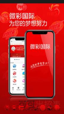 澳門最快歷史開(kāi)獎(jiǎng)結(jié)果，探索與解析，澳門歷史開(kāi)獎(jiǎng)結(jié)果解析，快速探索開(kāi)獎(jiǎng)秘密