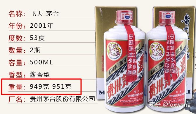探索王中王三肖料，深度解析與獨(dú)特視角，王中王三肖料深度探索與獨(dú)特視角解析