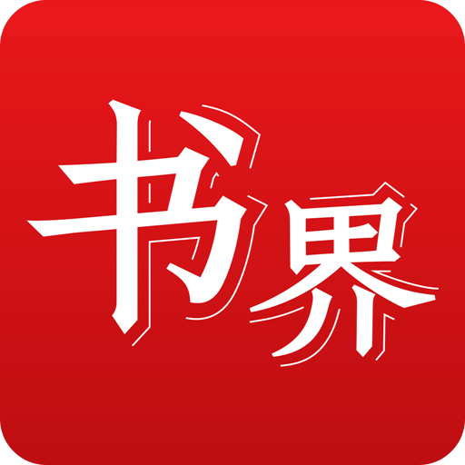 2025年香港正版資料免費(fèi)大全——一站式獲取最新資源，香港正版資料免費(fèi)大全，一站式獲取最新資源（2025年）
