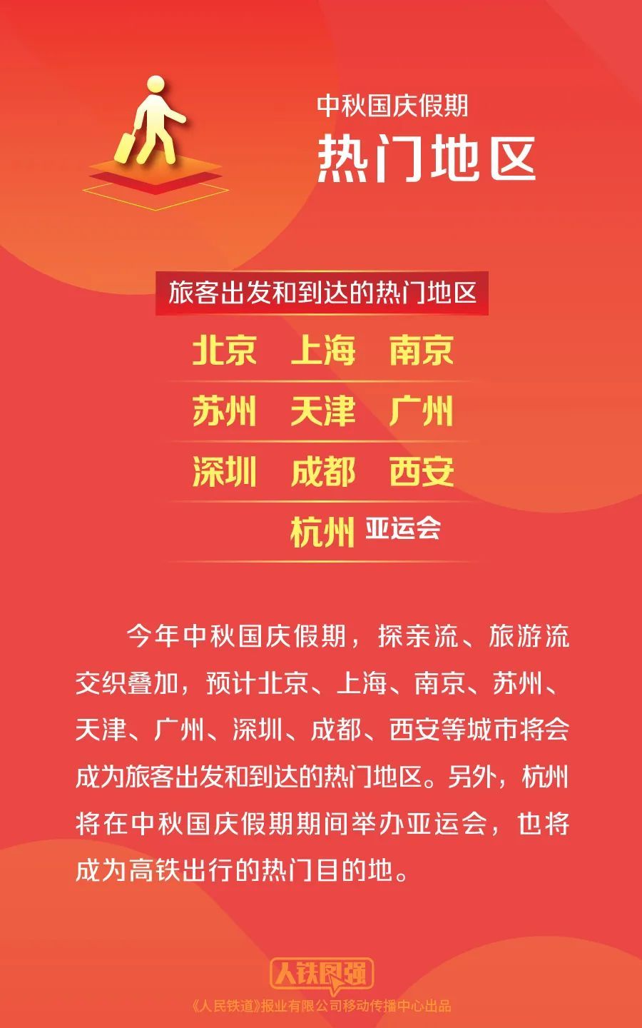 澳門天天開彩期期精準，揭秘彩票背后的秘密策略與技巧，澳門彩票揭秘，精準策略與技巧助你把握每期彩期機會