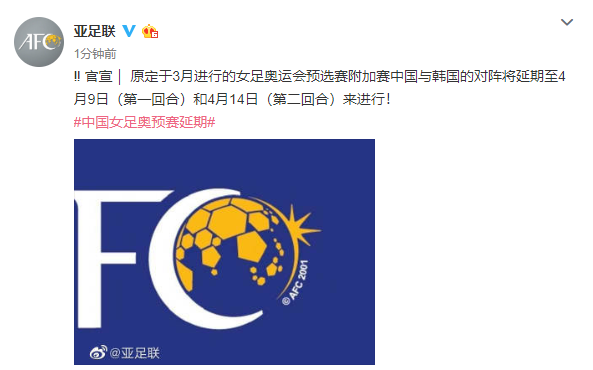 澳門一碼中一肖，最新更新日期與預(yù)測分析，澳門一碼精準(zhǔn)預(yù)測分析，最新更新與生肖預(yù)測解析