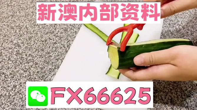 澳門平特一肖100%準(zhǔn)確預(yù)測——揭秘彩票秘密，澳門彩票預(yù)測揭秘，平特一肖100%準(zhǔn)確預(yù)測揭秘彩票秘密！