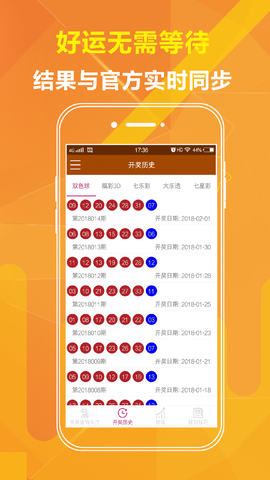 揭秘劉伯溫傳奇，準選一肖期期準的奧秘，劉伯溫傳奇揭秘，生肖預測的神秘面紗與期期準的奧秘