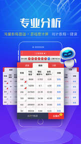 澳門看開獎(jiǎng)首選平臺(tái)，I118網(wǎng)全球最快直播開獎(jiǎng)信息，澳門I118網(wǎng)直播開獎(jiǎng)首選平臺(tái)，全球最快開獎(jiǎng)信息
