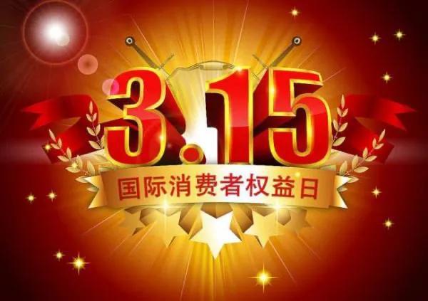 王中王315期指一生肖——揭秘生肖運勢與人生軌跡，揭秘生肖運勢與人生軌跡，王中王315期生肖解析