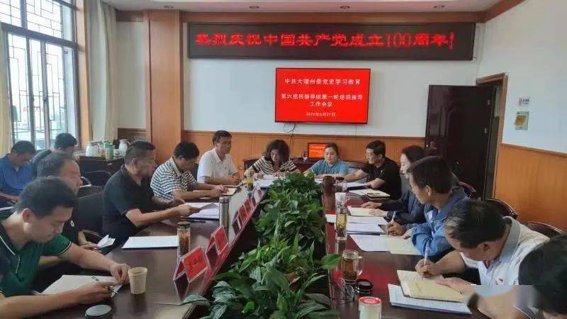 澳門最快開獎六開2，深度解析與SEO優(yōu)化策略探討，澳門最快開獎六開2深度解析與SEO策略探討