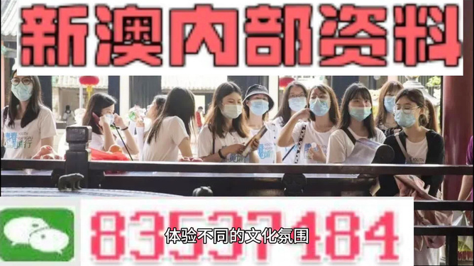 澳門實(shí)時(shí)開(kāi)獎(jiǎng)直播