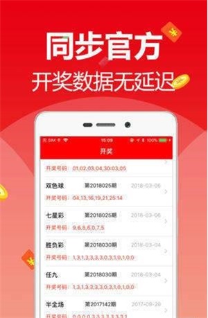 2025新澳免費資料大全，一站式獲取所有你需要的信息，2025新澳免費資料大全，一站式獲取所有所需信息