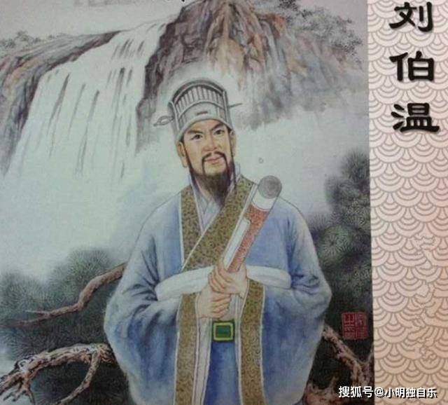 劉伯溫中一肖恃網(wǎng)，傳奇人物與預(yù)測之謎，劉伯溫傳奇，預(yù)測之謎與一肖恃網(wǎng)的故事