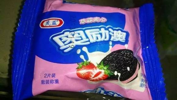 新澳門資料大全正版資料與奧利奧，探索與體驗(yàn)，澳門正版資料與奧利奧，探索與體驗(yàn)之旅