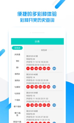 平特一肖王中王，揭秘生肖魅力與SEO優(yōu)化之道，揭秘生肖魅力與SEO優(yōu)化策略，平特一肖王中王之道