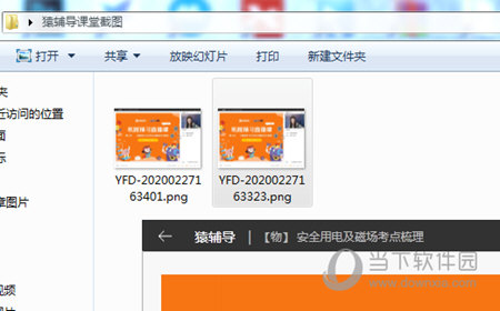 六個彩開獎結(jié)果查詢澳門——最新開獎信息一覽，澳門六個彩最新開獎結(jié)果及開獎信息總覽