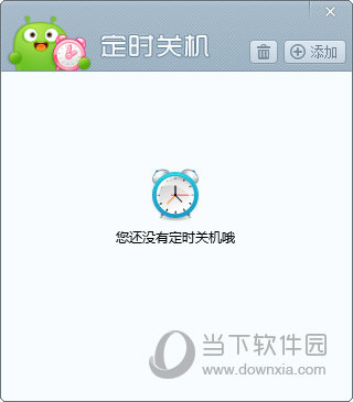 澳門開獎結(jié)果及開獎直播，全面解析與實(shí)時關(guān)注，澳門開獎結(jié)果及直播解析，全面關(guān)注與實(shí)時更新