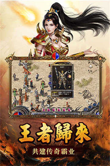 傳奇新開網(wǎng)站傳奇三肖，探索未知的游戲世界，傳奇新開網(wǎng)站傳奇三肖，未知游戲世界的探索之旅
