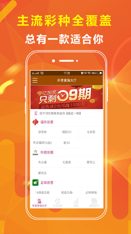 澳門免費資料大全優(yōu)勢，揭秘4949的魅力所在，澳門免費資料大全揭秘，優(yōu)勢盡顯4949的魅力所在