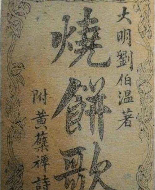香港 第40頁