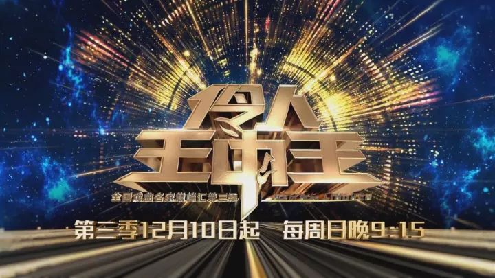 揭秘背后的秘密與策略之道