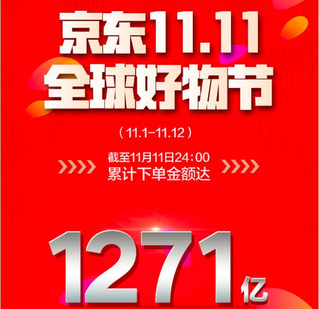 王中王肖一特一中開放平臺，探索與實踐，王中王肖一特一中開放平臺的探索與實踐