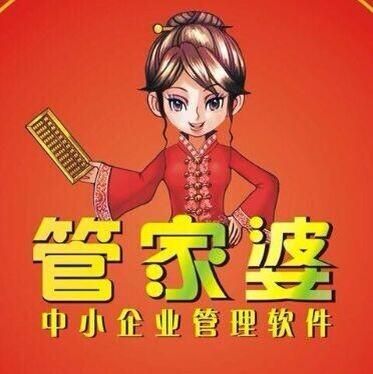 管家婆一肖一碼，揭秘百分之百準(zhǔn)確預(yù)測的秘密，揭秘管家婆一肖一碼，百分之百準(zhǔn)確預(yù)測的秘密探索