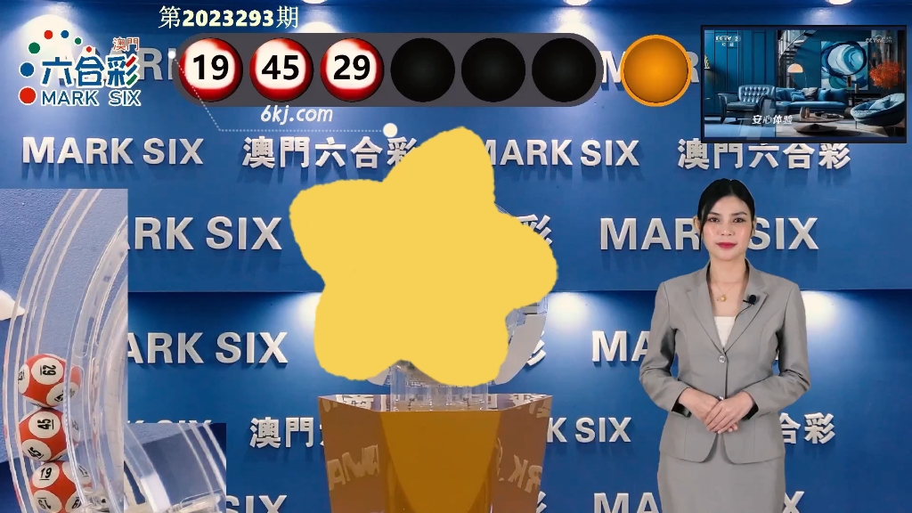 澳門最快開獎現(xiàn)場結果，揭秘彩票開獎過程的秘密與實時更新技術，澳門彩票開獎現(xiàn)場揭秘，秘密、技術與實時更新結果
