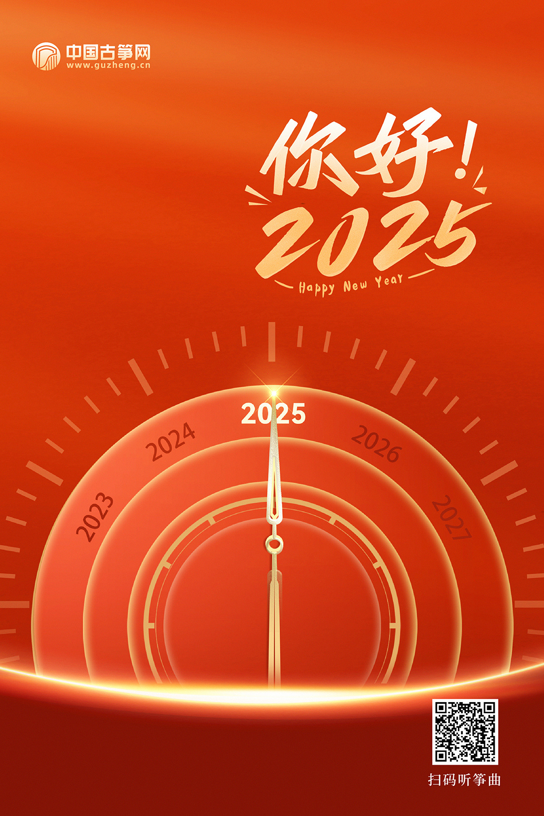 關(guān)于生肖與彩票號(hào)碼的預(yù)測(cè)——探索2025年一肖一碼一中，生肖與彩票號(hào)碼預(yù)測(cè)，揭秘2025年一肖一碼中獎(jiǎng)秘訣