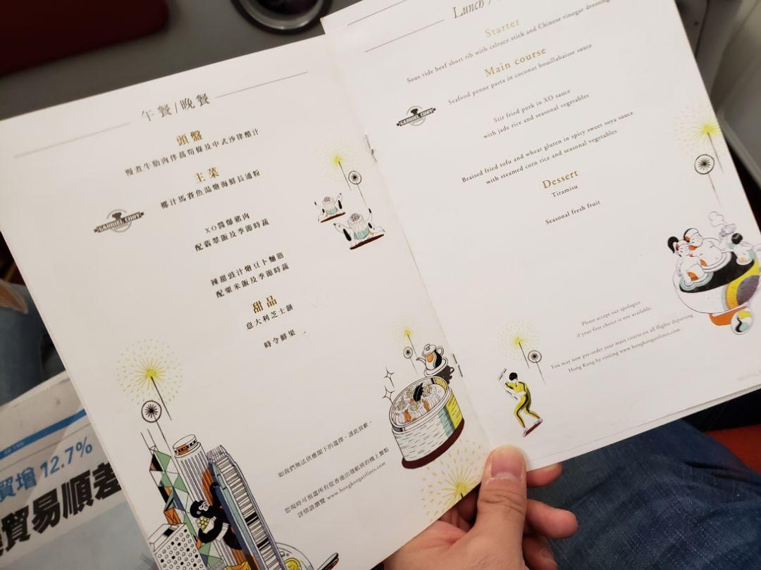 回溯至2025年開獎(jiǎng)記錄