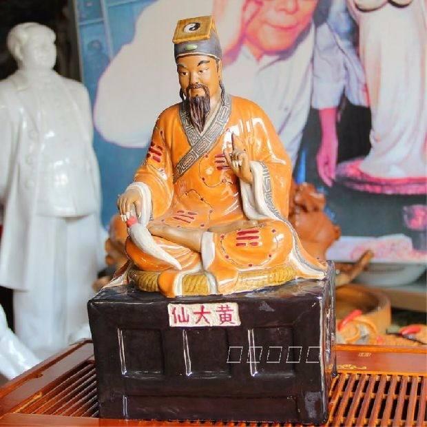 黃大仙王中王一肖中特，神秘傳奇與SEO解讀