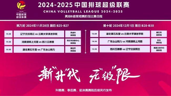 探索未來的澳門，新澳門2025全年免費展望，澳門未來展望，新澳門2025全年免費探索之旅